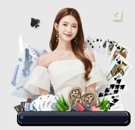 开云赛事 APP 界面